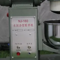 Смеситель для цементного раствора