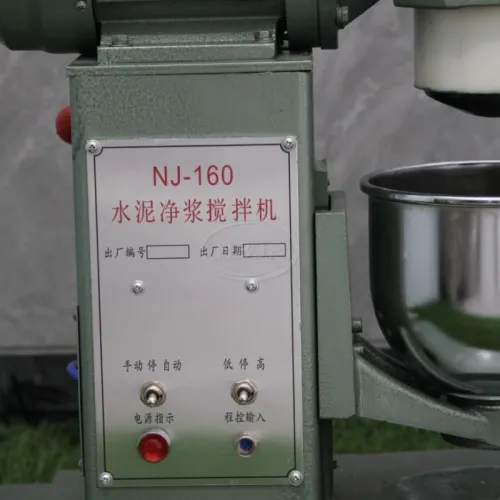 Смеситель для цементного раствора