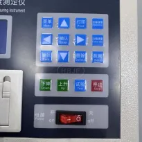 Тестер стабильности Marshall