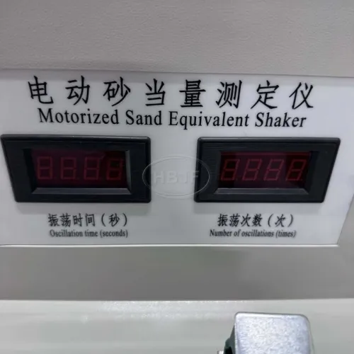 Эквивалент электрического песка