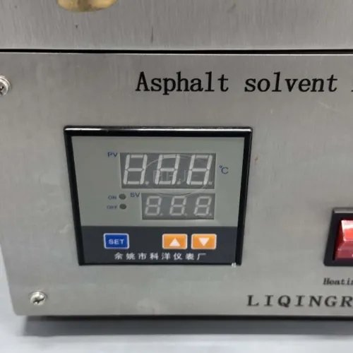 Устройство для извлечения трихлорэтилена