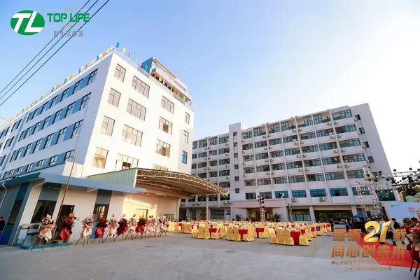 Micromesh Nebulizers Yixin