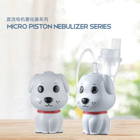 TL-166 Micro Piston Nebulizer