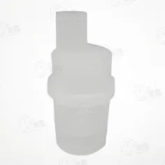 Nebulizer Cup