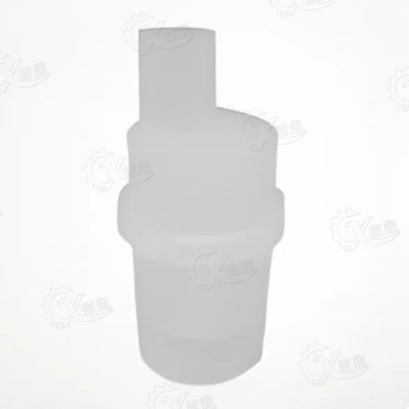 Nebulizer Cup