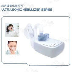 Silent Atomizer, Household Atomizer, Ultrasonic Atomizer