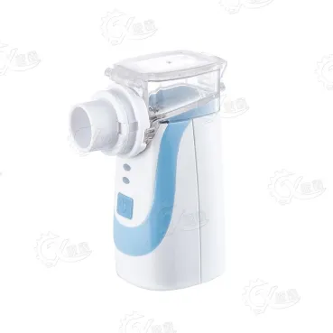 TL186 Battery-Operated Mini Mesh Nebulizer