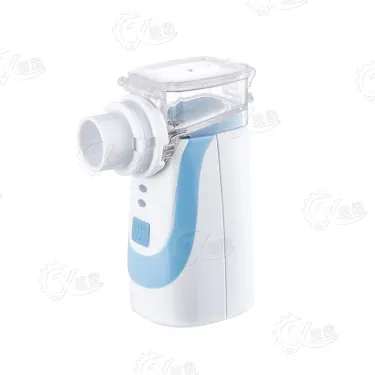TL186 Battery-Operated Mini Mesh Nebulizer