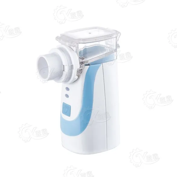 TL186 Battery-Operated Mini Mesh Nebulizer