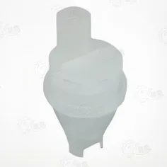 Nebulizer Cup