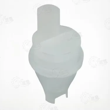 Nebulizer Cup