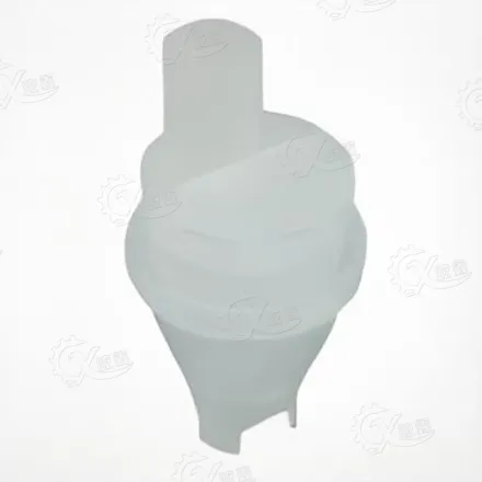 Nebulizer Cup