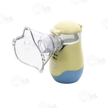 TL189 Cartoon Portable Mesh Nebulizer