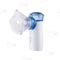 TL185 Battery-Operated Mini Mesh Nebulizer