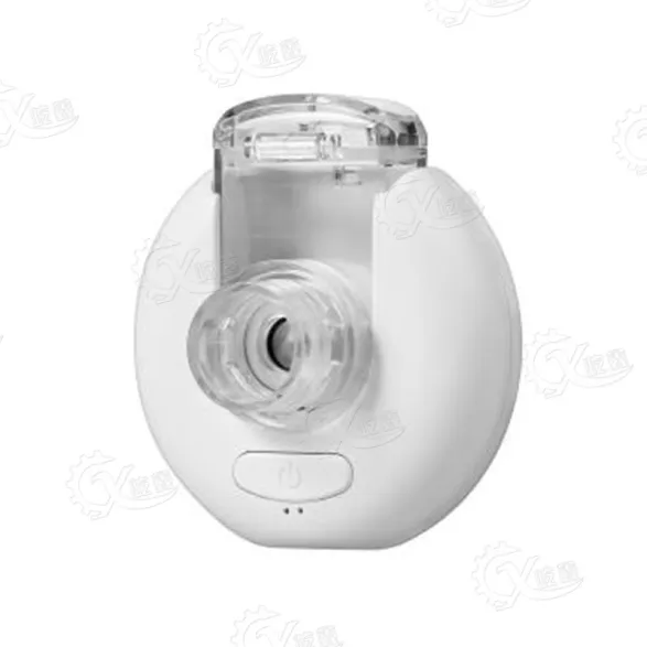 TL-187 Children's Atomizer