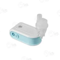 TL-171 Portable Atomizer, Children's Atomizer