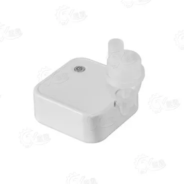 TL-172B Medical Atomizer, Rechargeable Atomizer