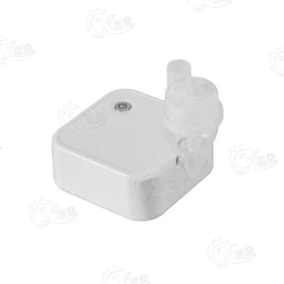 TL-172B Medical Atomizer, Rechargeable Atomizer