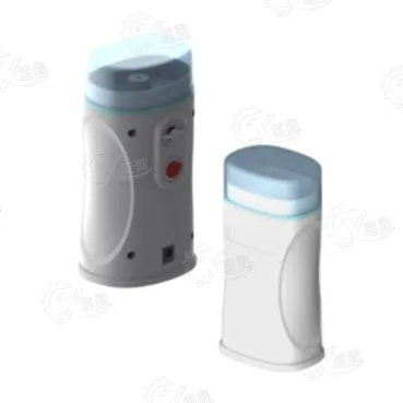 TL161 Travel Atomizer, Household Atomizer