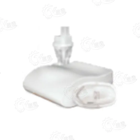 TL-160 Medical Nebulizer, Portable Nebulizer