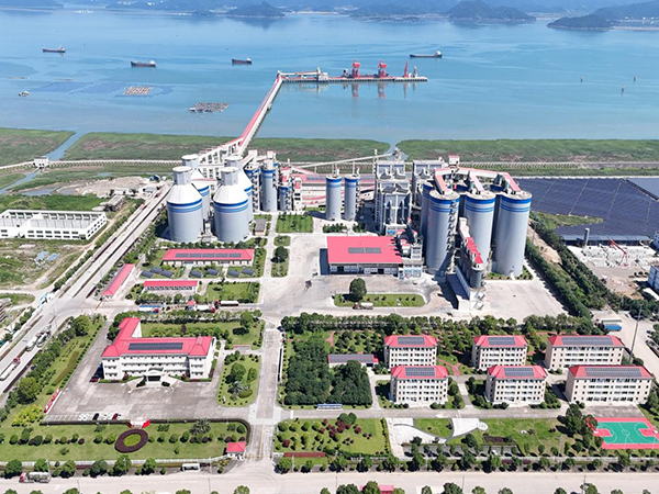 โรงงานปูนซีเมนต์