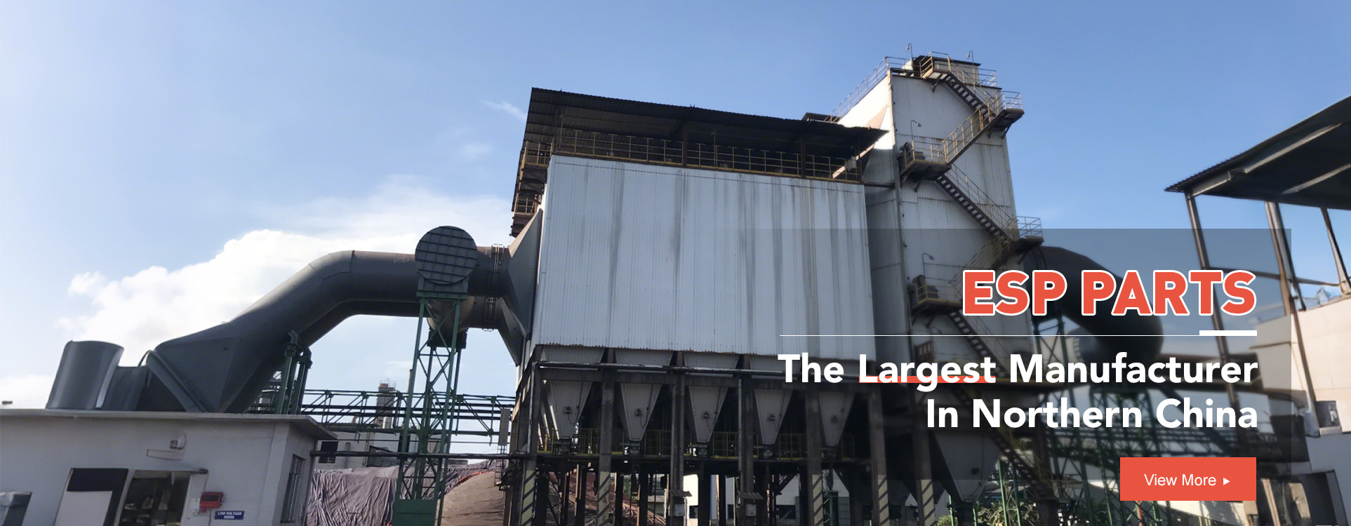 อะไหล่ ESP