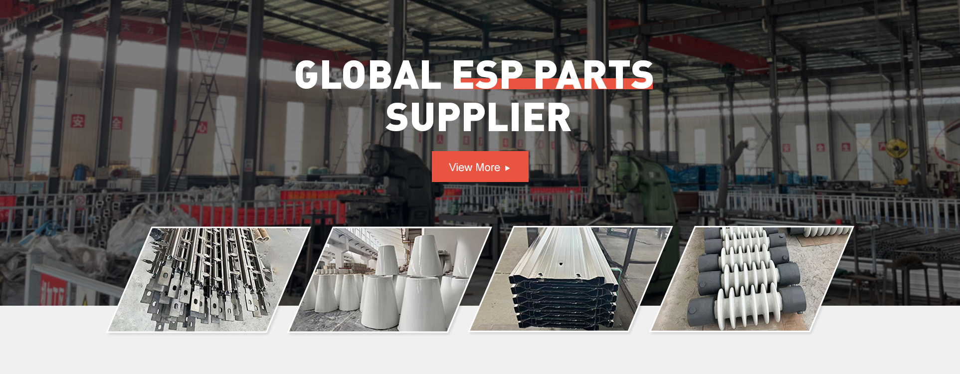 อะไหล่ ESP