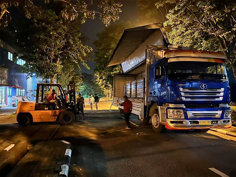 โครงการหนานซู