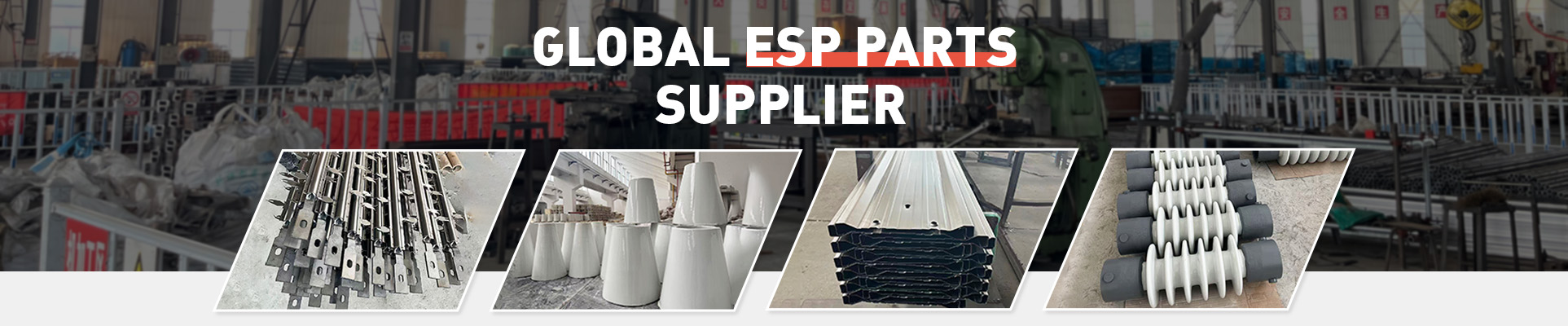 เครื่องตกตะกอนไฟฟ้าสถิต (ESP) อะไหล่