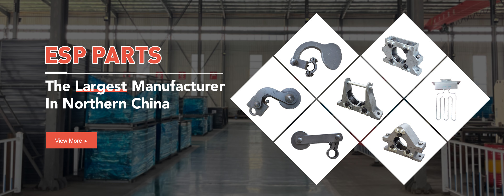 อะไหล่ ESP