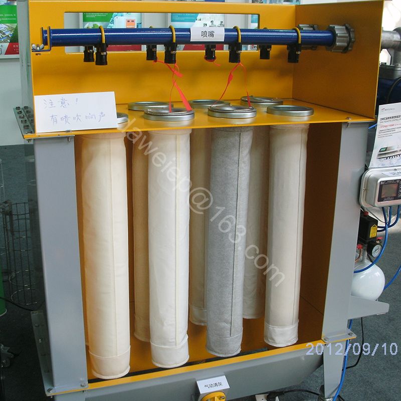 ถุงกรองฝุ่น