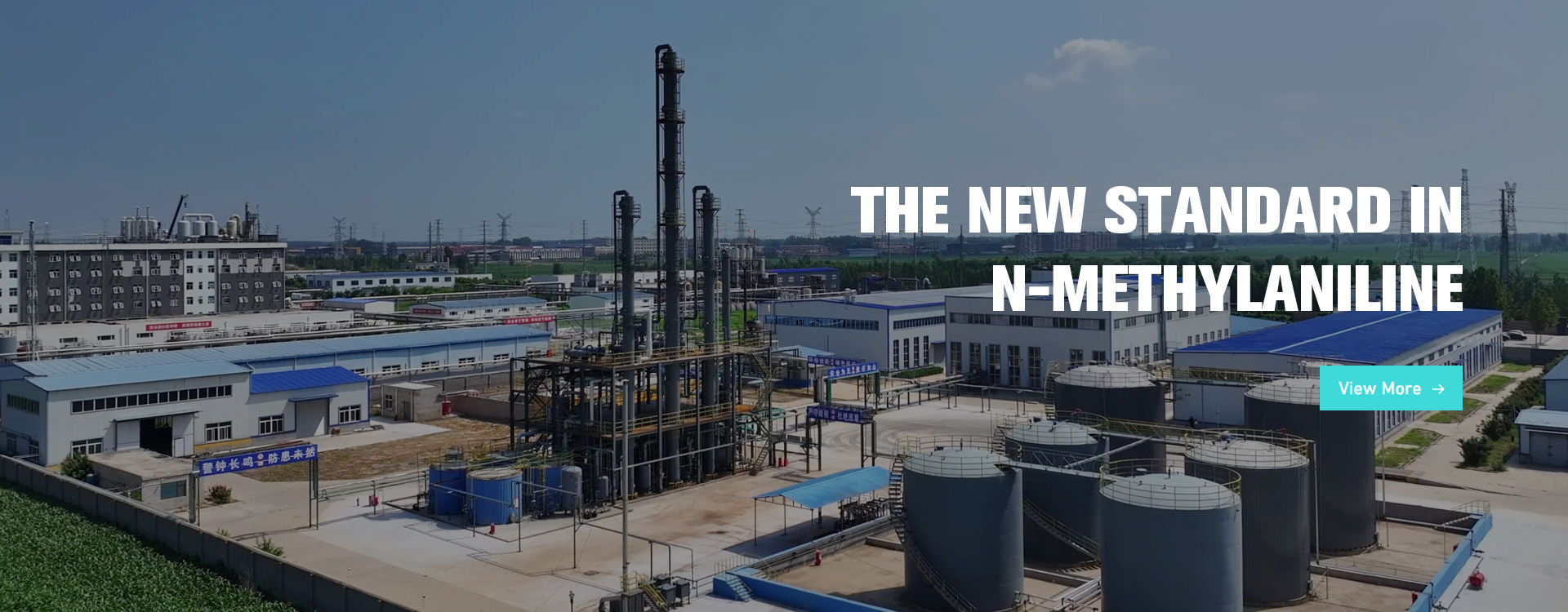 Hebei Jihong Chemical Co., Ltd.