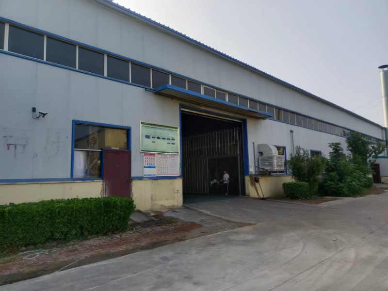 Hengshui Hongcan Import and Export Trading Co., Ltd