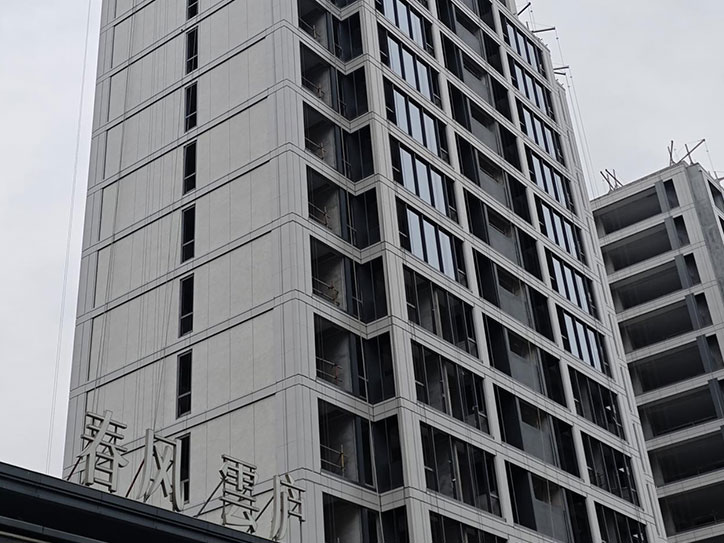 Projek Rumah Awan Spring Breeze di Jiaxing, Zhejiang