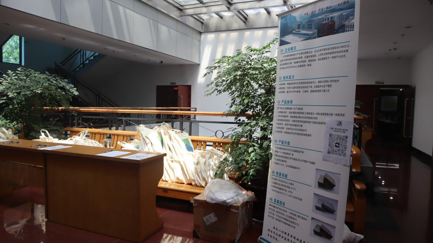 Dstar berkongsi strategi pembangunan setempat