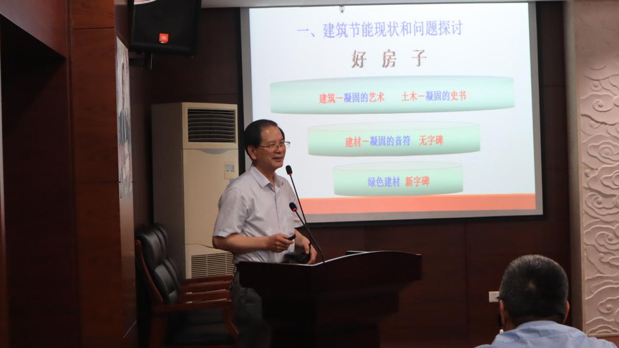 Dstar berkongsi strategi pembangunan setempat