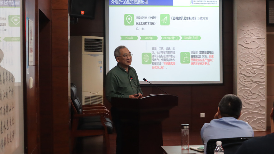 Dstar berkongsi strategi pembangunan setempat