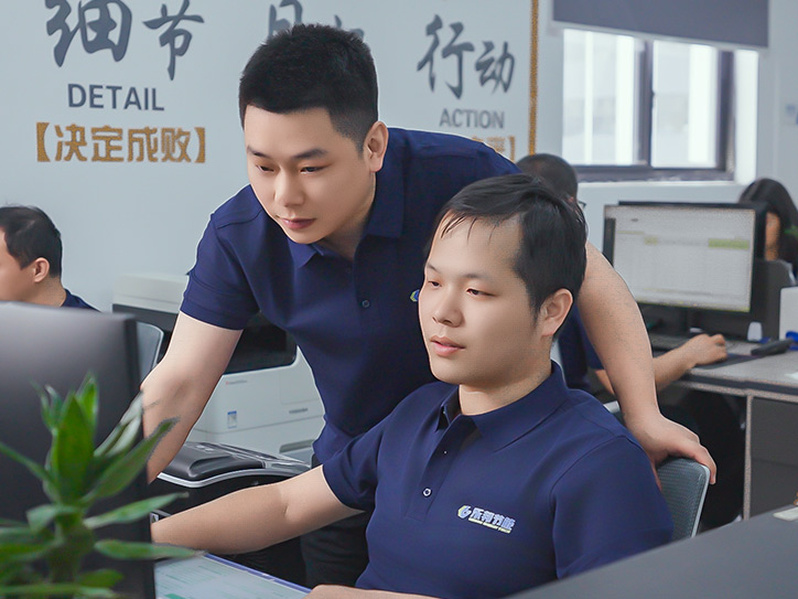 Reka bentuk profesional