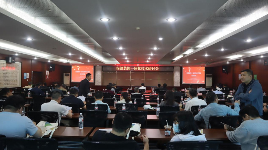 Dstar berkongsi strategi pembangunan setempat