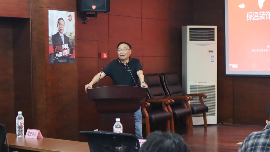 Dstar berkongsi strategi pembangunan setempat