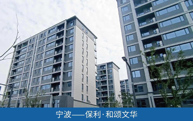 硅酸钙板集成外墙保温装饰板