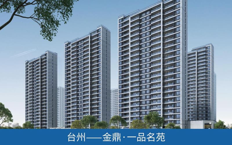 薄瓷绝缘复合系统（TPICP）