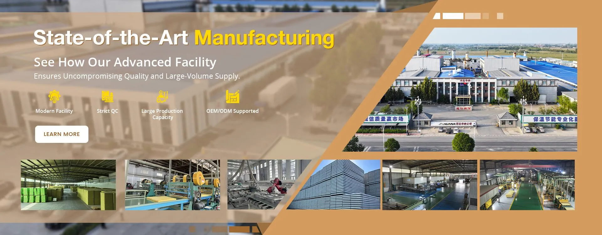 Hebei Huana New Materials Manufacturing Co., Ltd.