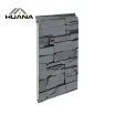 HN Metal Carving Boards