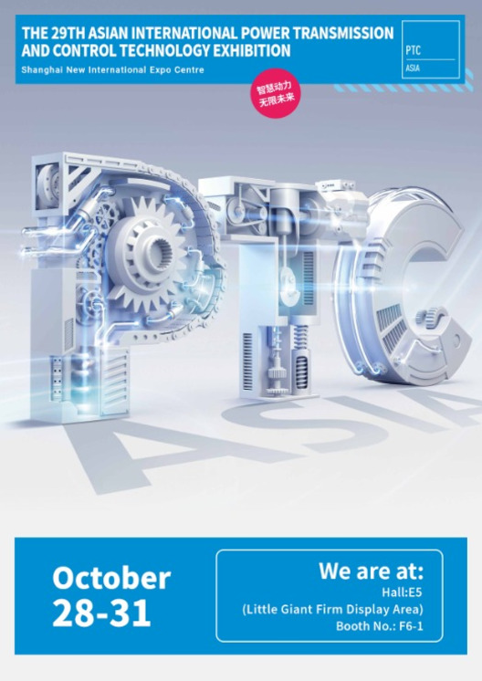 PTC ASIA 2025 - Asia International Power Transmission & Control Technology Exhibition