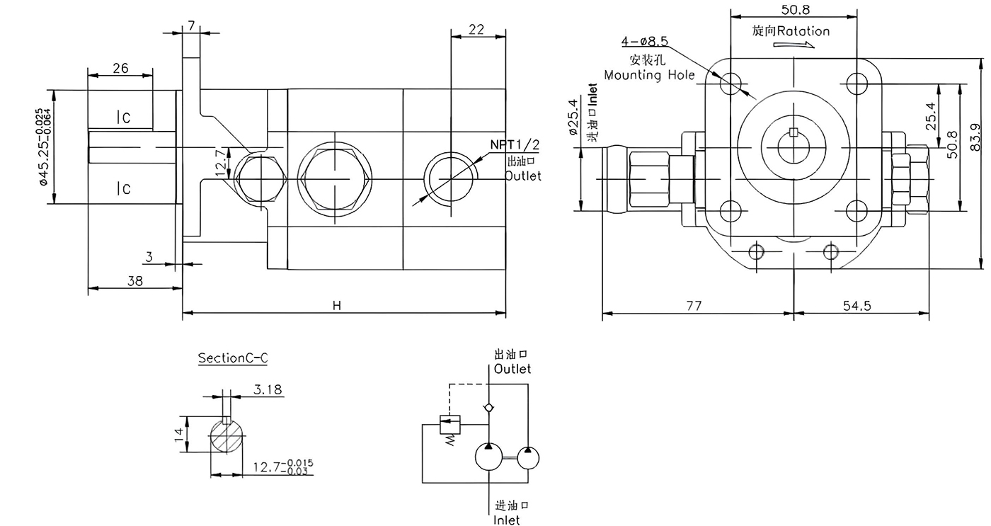CBNA Hydraulic Log Splitter Gear Pump