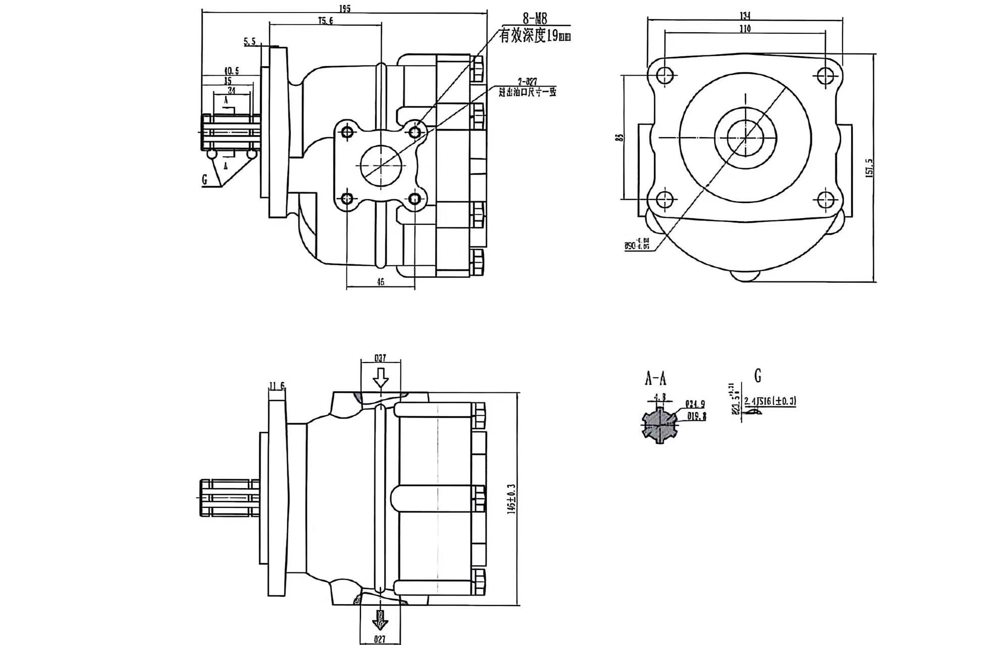 Nsh32A Gear Hydraulic Pump for Mtz Tractor