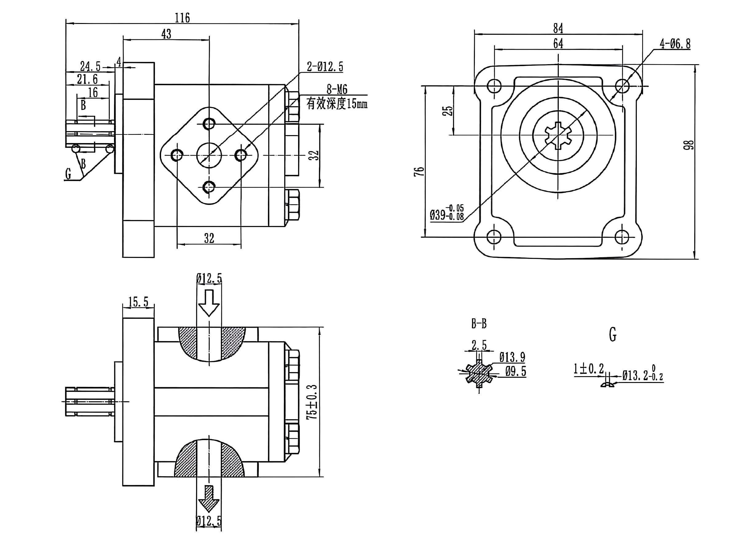NSH-6 MTZ Tractor Hydraulic Gear Pump