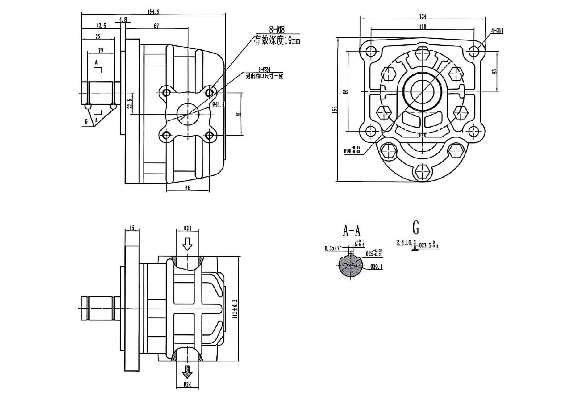 Nsh32M Hydraulic Pump for Mtz Tractors
