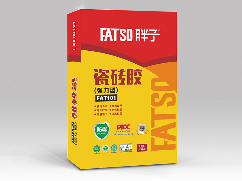 完美的瓷磚搭配劑 – FATSO 瓷磚黏合劑